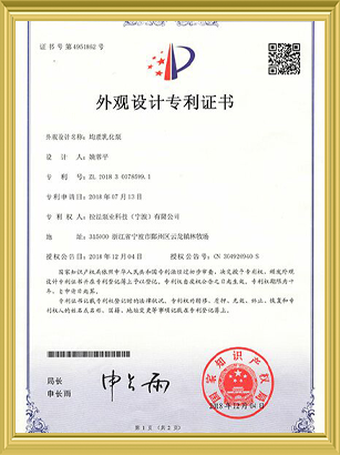 91直播看片廠家